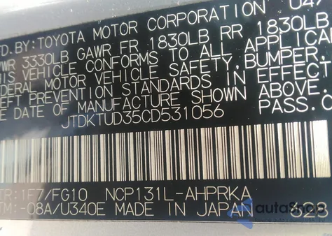 2012 Toyota Yaris from USA, damaged, VIN JTDKTUD35CD531056